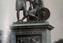 Photo of История скульптуры и архитектуры