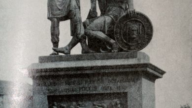 Photo of История скульптуры и архитектуры