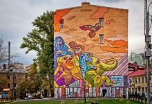 Photo of Уличное искусство городов