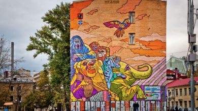 Photo of Уличное искусство городов