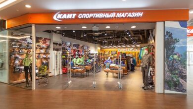 Photo of Интернет-магазин КАНТ: ваш гид в мире активного отдыха и спорта