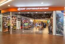 Photo of Интернет-магазин КАНТ: надежный партнер для любителей активного отдыха