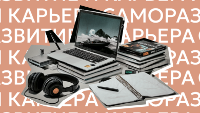 Photo of Гибкость и удобство обучения